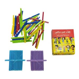 چوب چین ریاضی کمک آموزشی شایان
