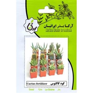 کود کاکتوس ارکا بذر ایرانیان