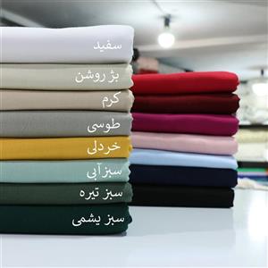 پارچه عرض 150 لنین ساده