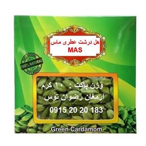 هل ماس 10 گرمی 200 عددی