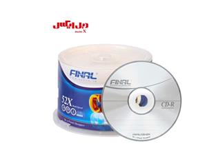 سی دی خام فینال Final CD R 52X printable 