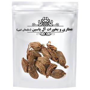 هل باد (کیلویی)