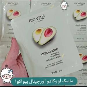 ماسک ورقه ای اورجینال آووکادو از برند بیواکواا