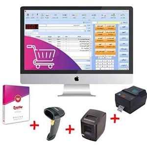 صندوق فروشگاهی هایپر مارکت