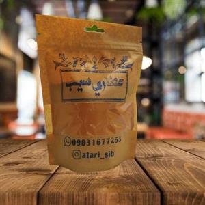 زردچوبه درجه یک اعلا 