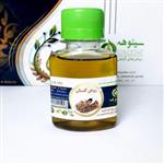 روغن تخم کتان خالص درجه یک سینوهه ( 60 سی سی )