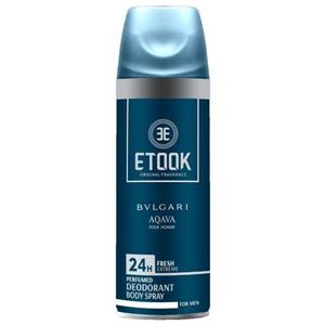اسپری خوشبو کننده بدن مردانه اتوک مدل BVLGARI AQAVA حجم 200 میلی لیتر