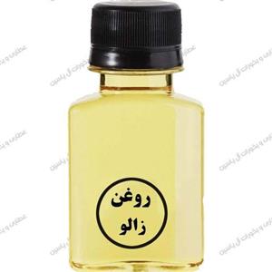 روغن زالو سنتی اصل 30 سی سی