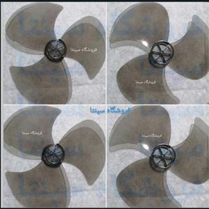 پروانه پنکه 3 پر مناسب اکثر پنکه ها (باکیفیت)