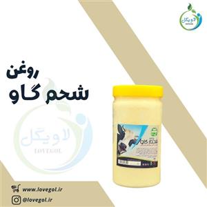 روغن شحم گاو خوشبو
