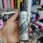 اسپری بدن بدون گاز مردانه و زنانه گیم مدل استیارا Estiara Game Deodorant Spray