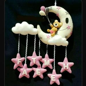 آویز ماه و ستاره