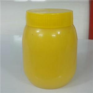 روغن زردگاوی نیم کیلویی