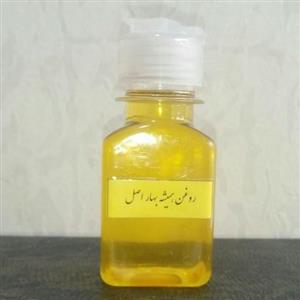 روغن همیشه بهار خالص 120 لیتری