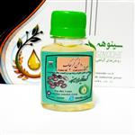 روغن کرچک خالص درجه یک سینوهه ( 60 سی سی )