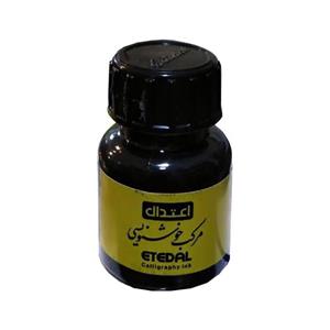 مرکب خوشنویسی برند اعتدال رنگ مشکی حجم 27 میل 