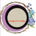 بسته 50 عددی پنکک کاملا طبیعی و ارگانیک شماره یک (روشن تر از پوست)، کالاسرا