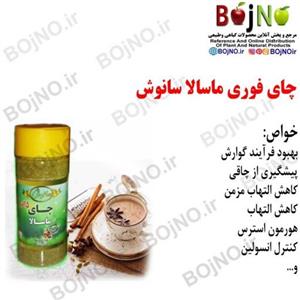 چای فوری ماسالا سانوش