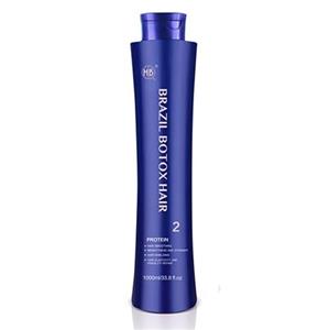 بوتاکس مو ام بی کیو برزیلیMBQ BRAZIL BOTOX HAIR