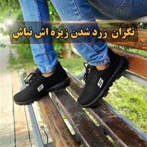 کفش‌ اسپرت مردانه مدل اسکیچرز ☺️
