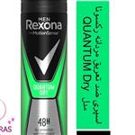 اسپری ضد تعریق مردانه رکسونا مدل Rexona Quantum Dry65,000