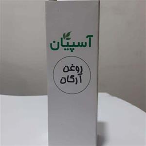 روغن آرگان (کاهش علائم پیری و تقویت مو )