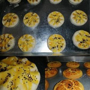 شیرینی سپهسالاری