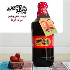 سرکه طبیعی و خانگی خرما یک لیتری عمو مسعود