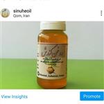 روغن کندش اصل درجه یک سینوهه ( 20 سی سی )