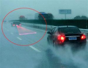 چراغ مه شکن لیزری عقب خودرو مدل Laser Fog 