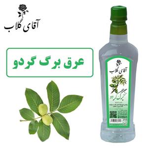 عرق برگ گردو - 4 لیتر . 
