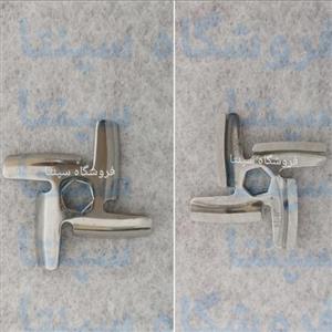 تیغ چرخ گوشت اسنوا ساخت ژاپن (اصل اورجینال) snowa (تفال 6 گوش)