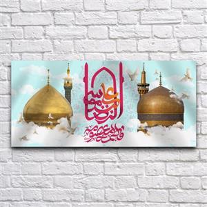 کتیبه پشت منبری ولادت امام رضا کد 6768 سایز 300 در140 سانتی متر