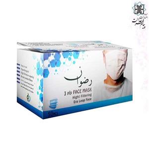 ماسک سه لایه پک 3 عددی