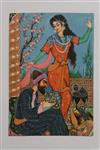 کارت پستال مینیاتور زمان پهلوی(سری59)