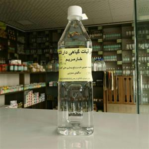 عرق خارمریم سنتی