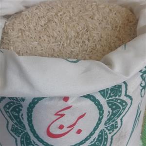 برنج طارم ممتاز سرگل درجه یک معطر وخوش پخت