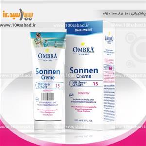 کرم ضدآفتاب پوست های حساس اومبرا spf15