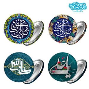 پیکسل سوزنی با طرح امیرالمومنین علی علیه السلام بسته 20 عددی