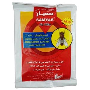 مگس کش و حشره کش 500گرمی سمیار