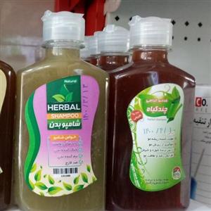 شامپو چند گیاه 100 درصد طبیعی