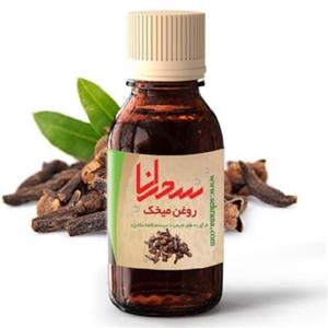 روغن میخک 30 میلی غلیظ صددرصد طبیعی سحرانا