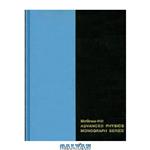 دانلود کتاب Ocean acoustics: theory and experiment in underwater sound