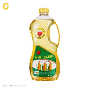 روغن مایع ذرت گلدن مایز مخصوص پخت پز سالاد مدل شفاف حجم 1.8 لیتری 