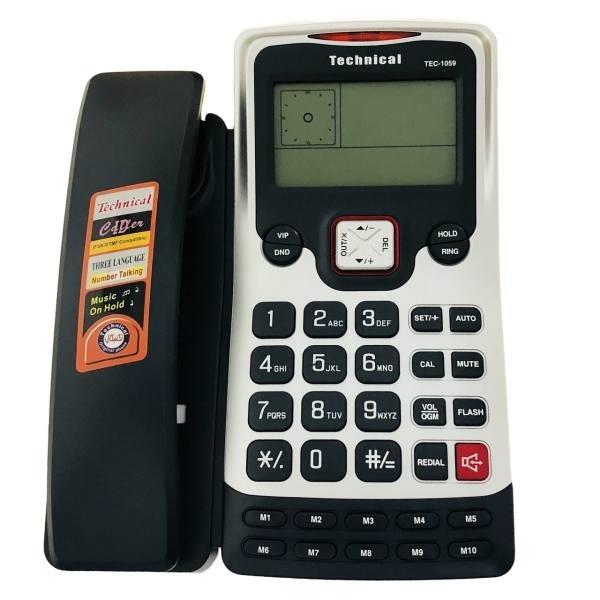 Technical TEC-1059 Phone