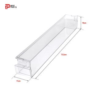 باکس داخل درب یخچال فریزر  ال جی (LG) 1026