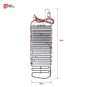 اواپراتور یخچال  ال جی (LG) 1088