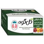 دمنوش پک دیابتی گلکوه بسته 63 عددی