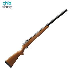 تفنگ پی سی ارتمیس M30A PCP Air Rifle 