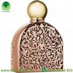 عطر ادکلن ام میکالف گلامور  100 میل مردانه – زنانه